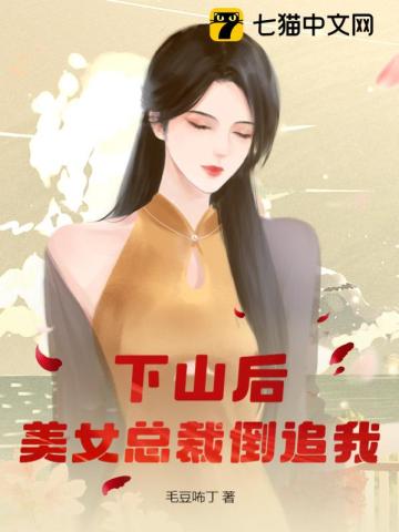 陈铭老婆刘吉桦