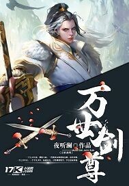 万师讲师网